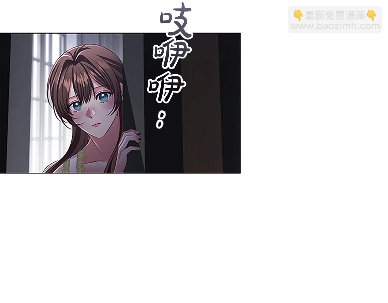 第20话 狗咬狗158