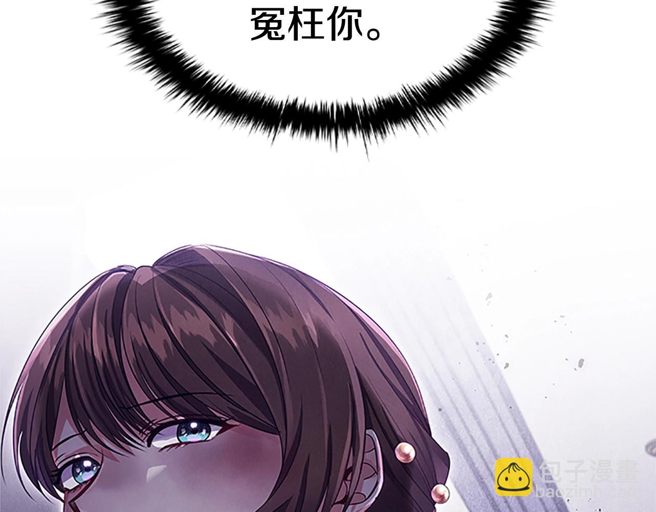 第20话 狗咬狗163