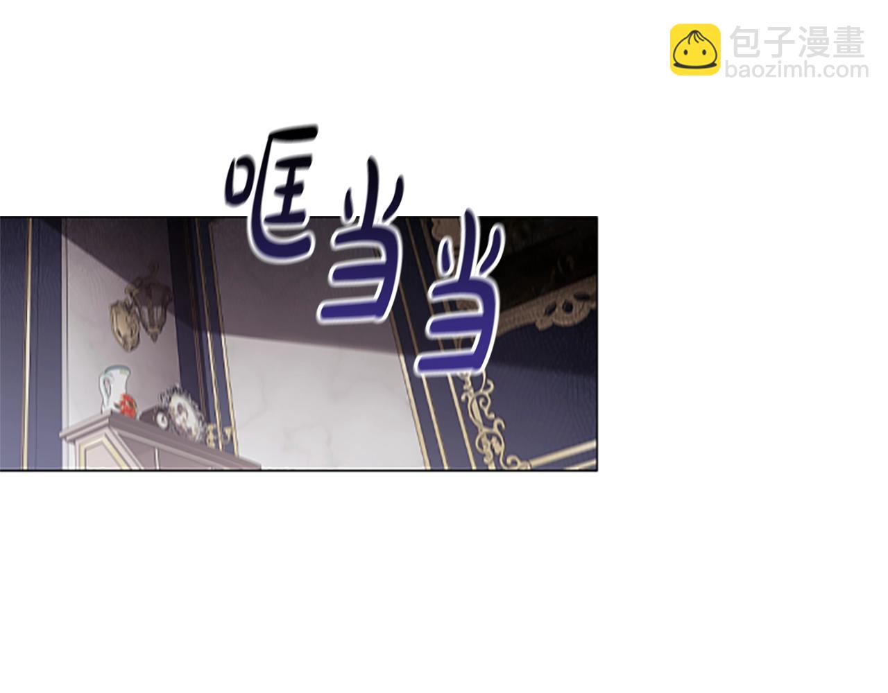 第20话 狗咬狗32