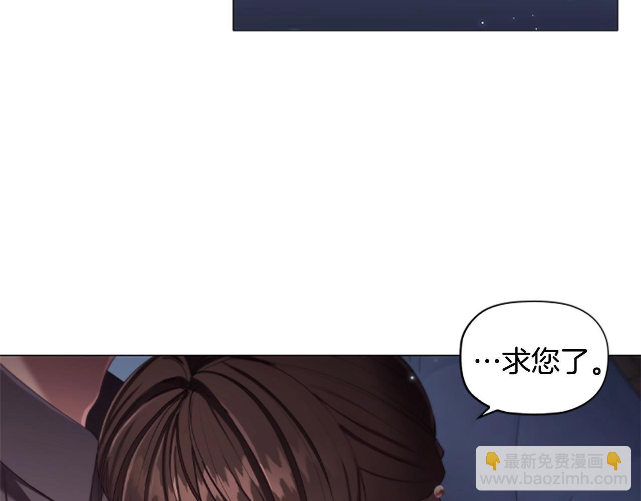 第20话 狗咬狗66