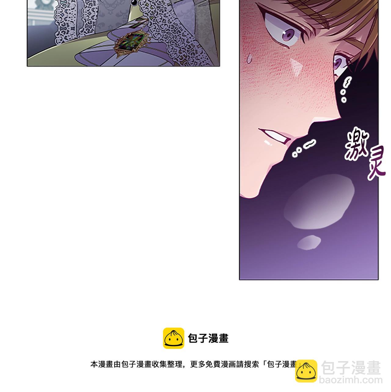 第20话 狗咬狗74