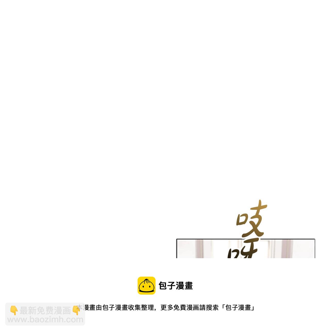 第20话 狗咬狗84