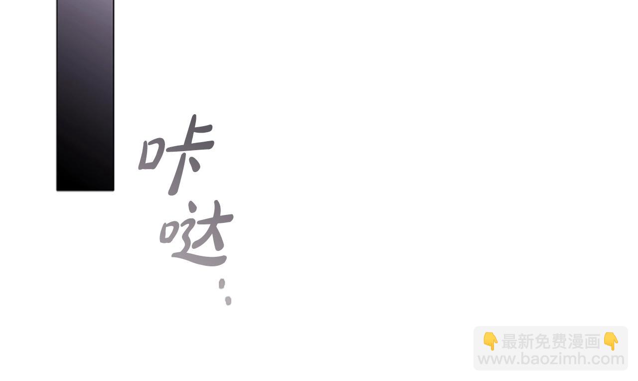第20话 狗咬狗87
