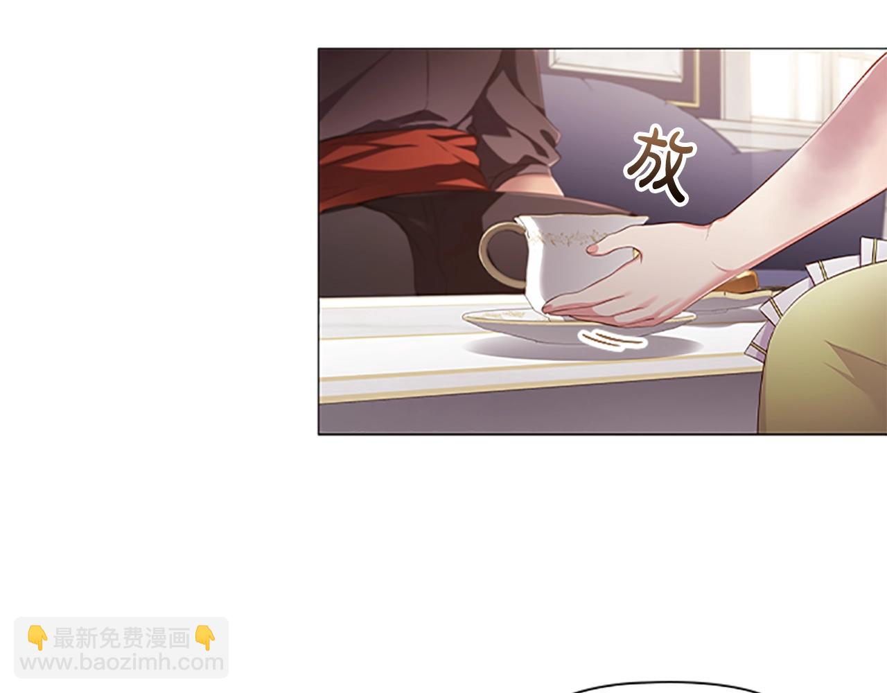 第20话 狗咬狗9