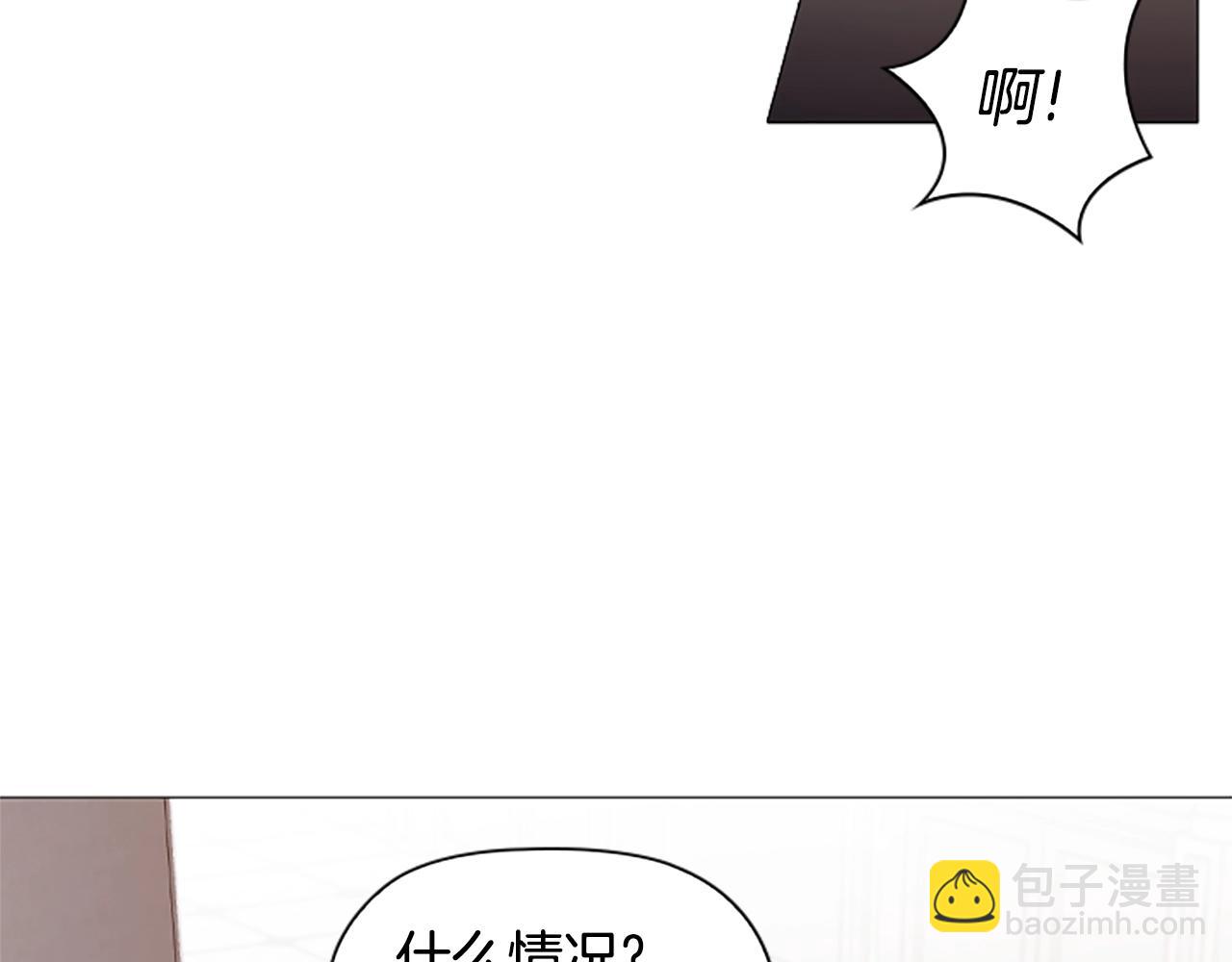 第20话 狗咬狗95