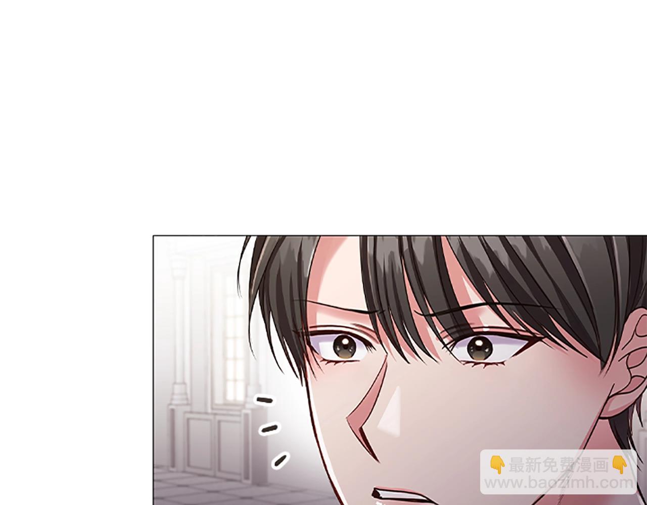 第20话 狗咬狗98