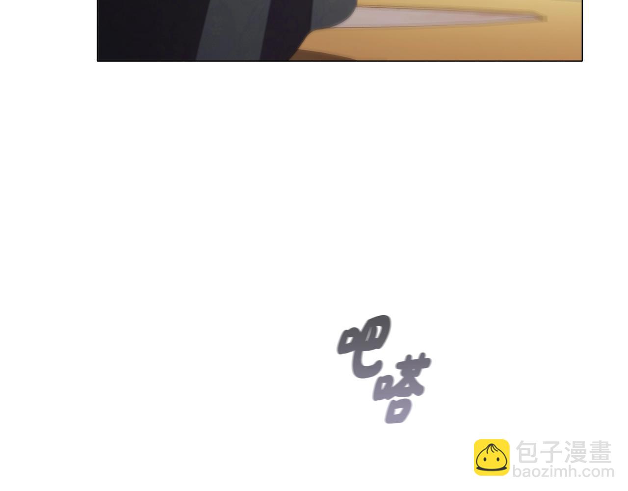 第26话 狡猾野兽164