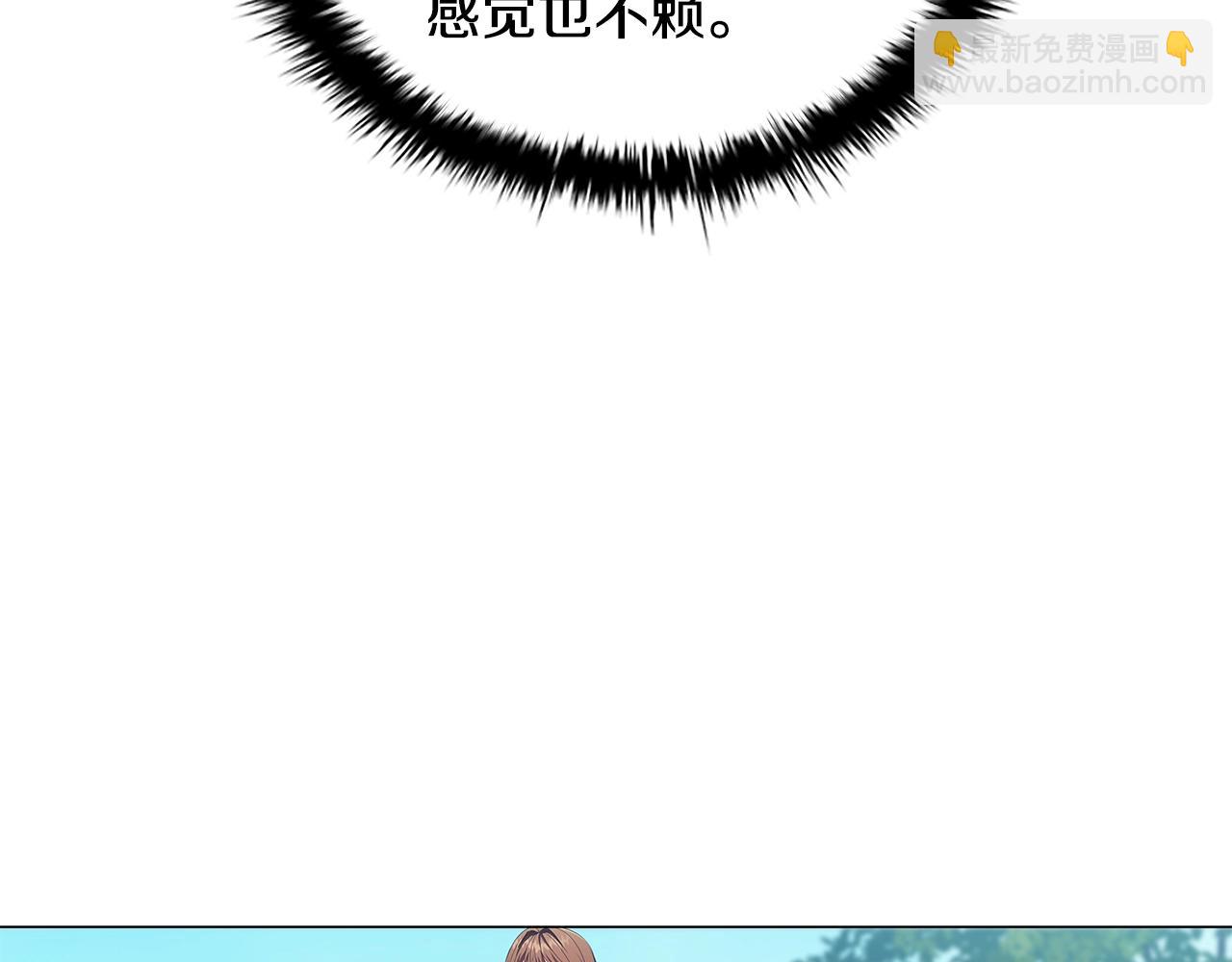 第30话 想做小姐的沙发106