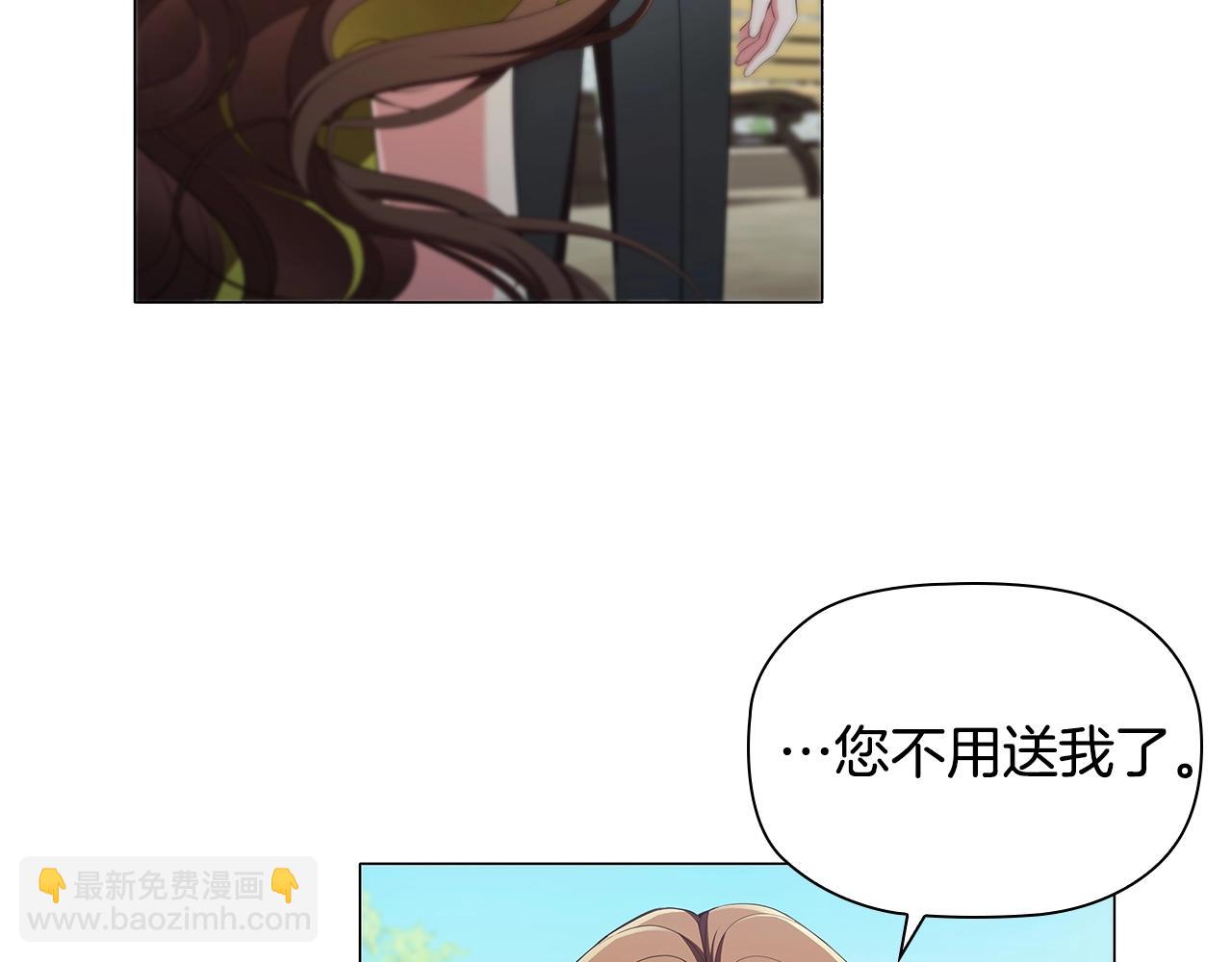 第30话 想做小姐的沙发109