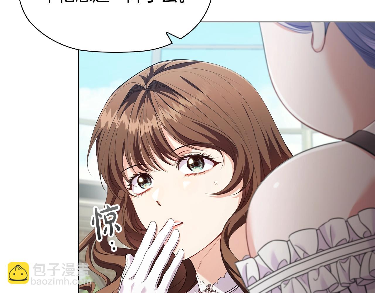 第30话 想做小姐的沙发11