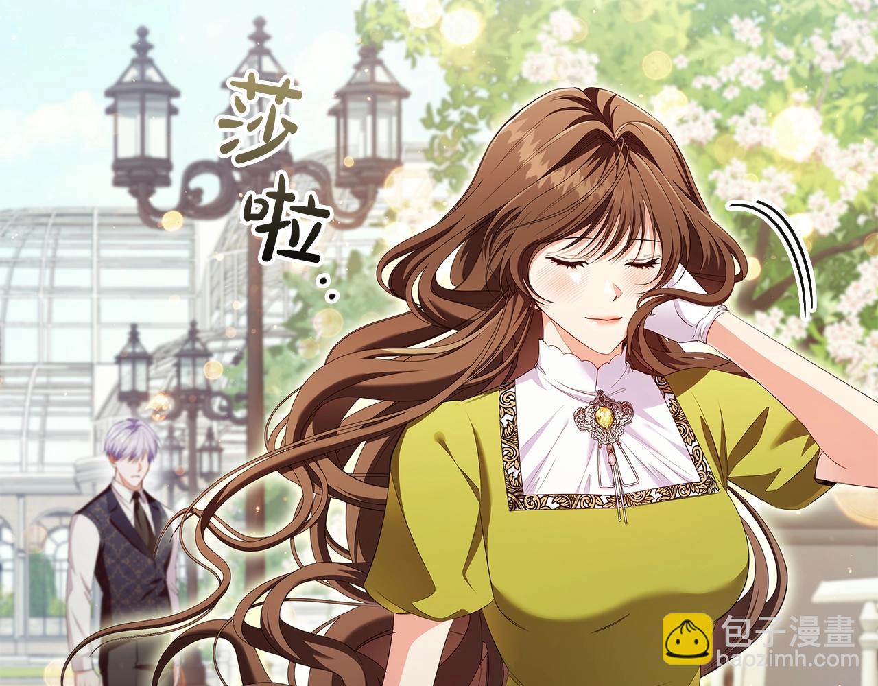 第30话 想做小姐的沙发115