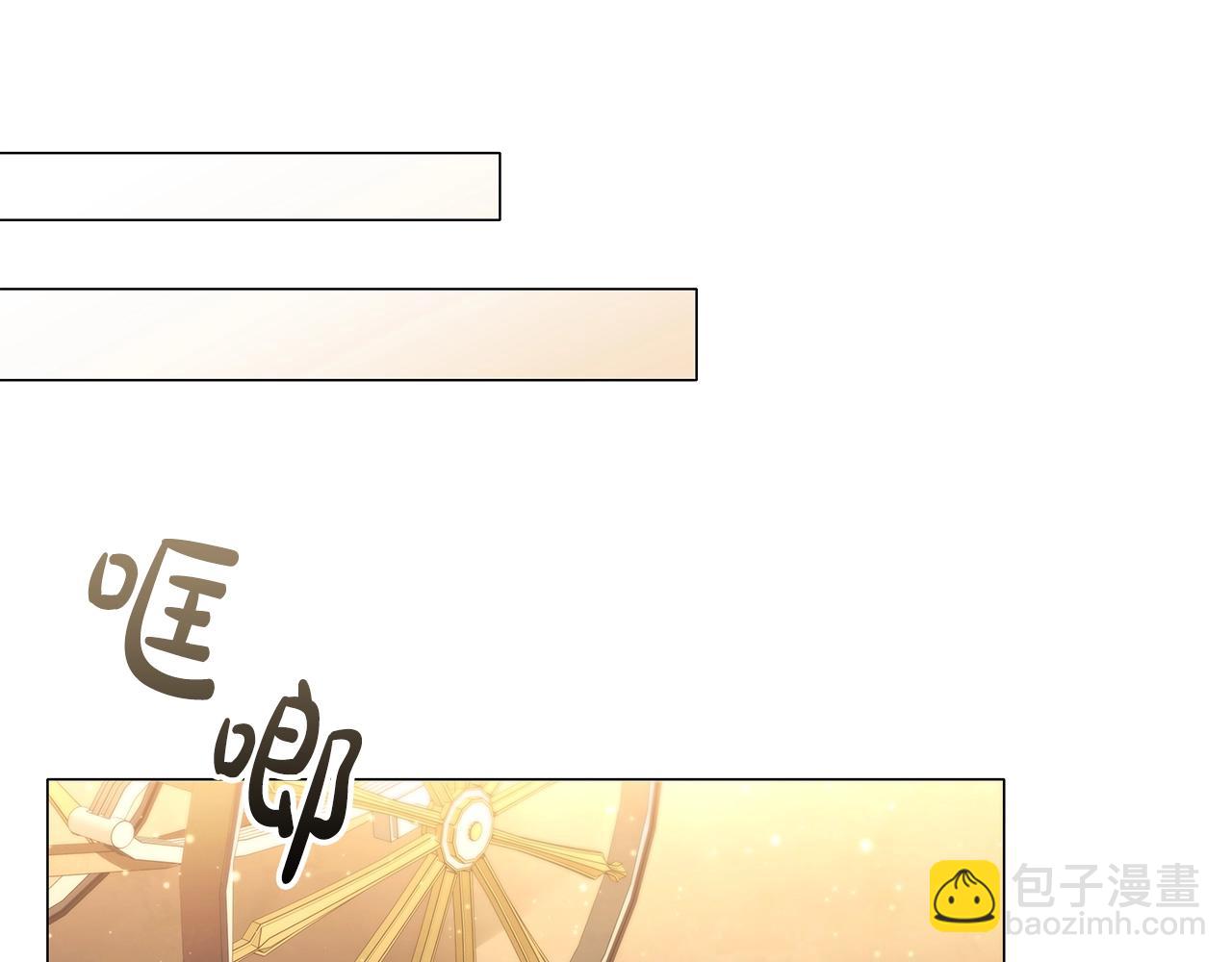 第30话 想做小姐的沙发118