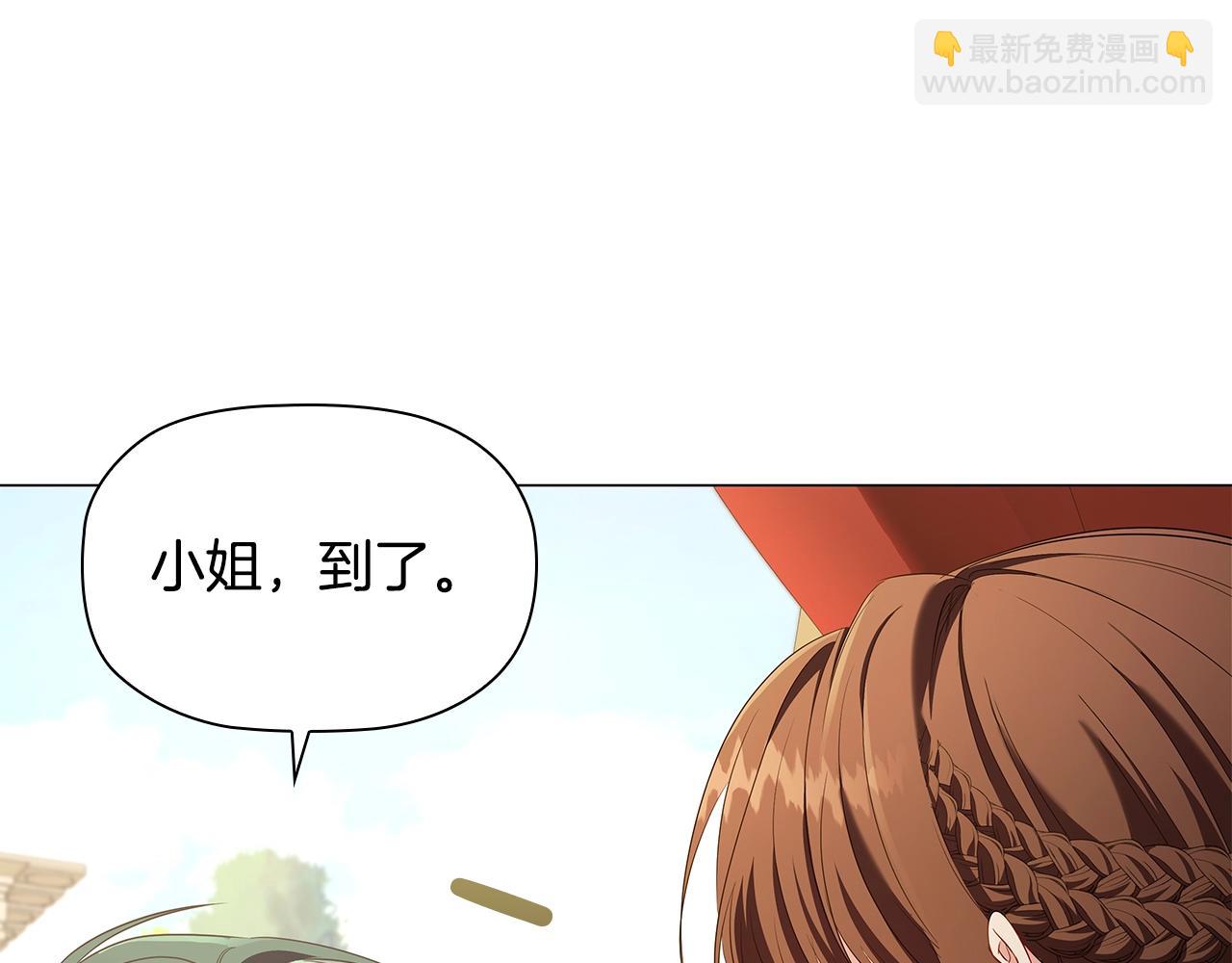 第30话 想做小姐的沙发124