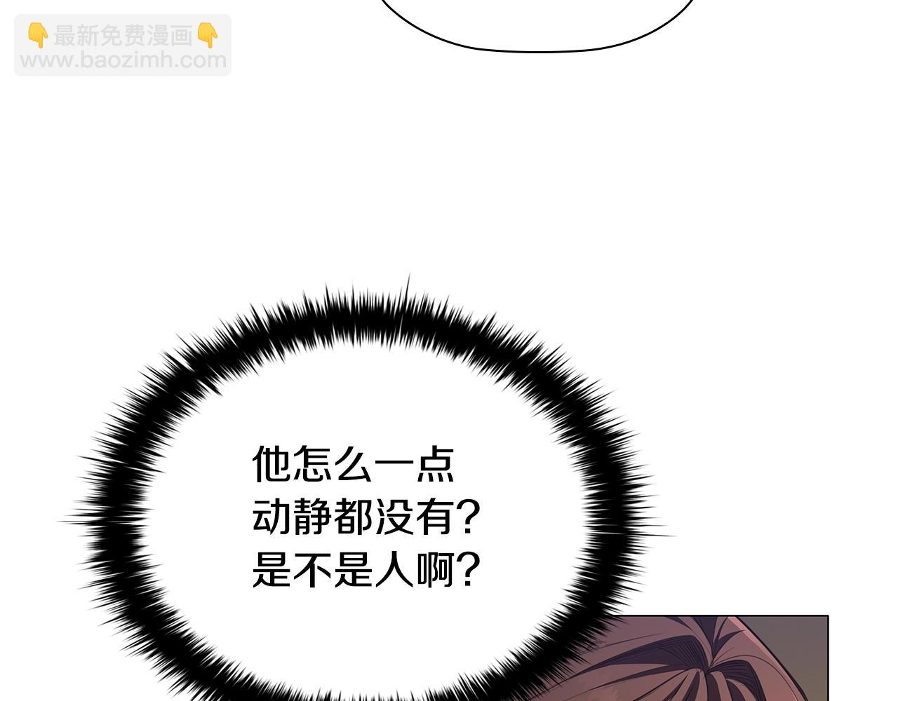 第30话 想做小姐的沙发126