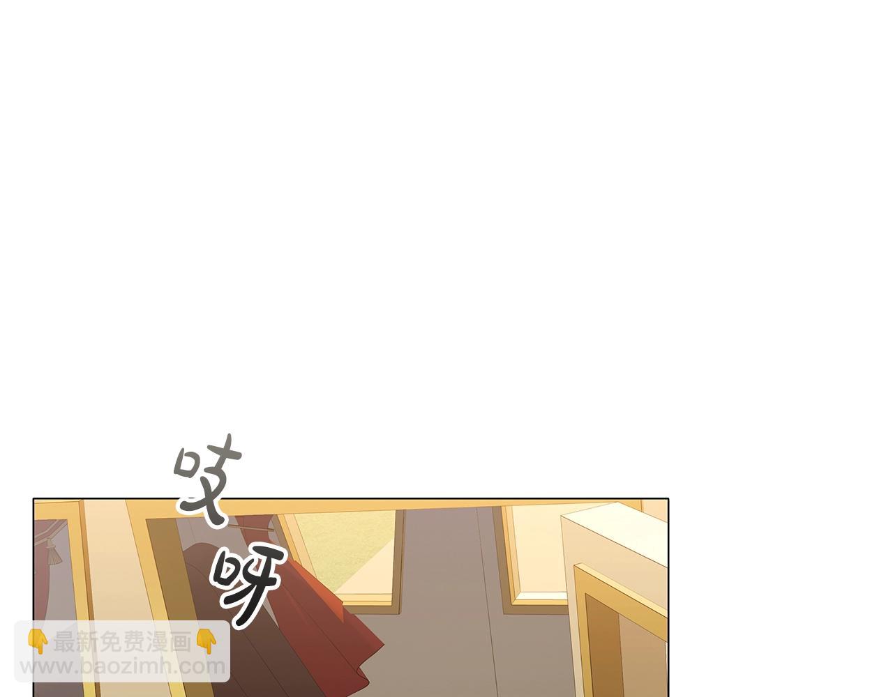 第30话 想做小姐的沙发128