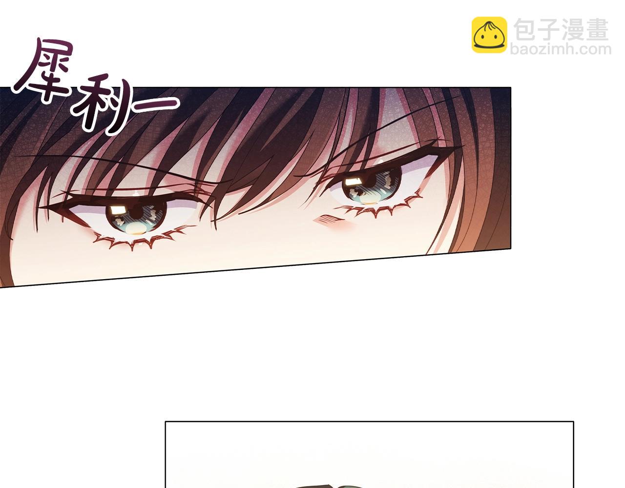 第30话 想做小姐的沙发139