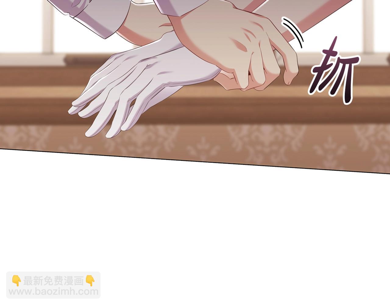 第30话 想做小姐的沙发161