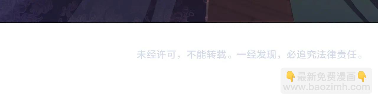第30话 想做小姐的沙发165