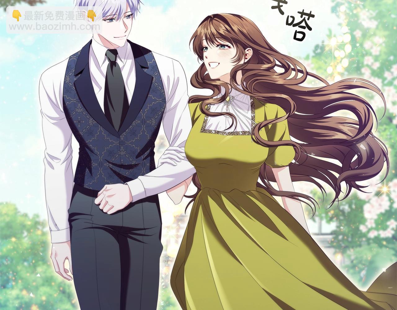 第30话 想做小姐的沙发31