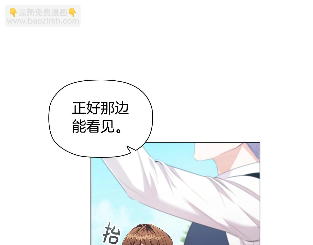 第30话 想做小姐的沙发49