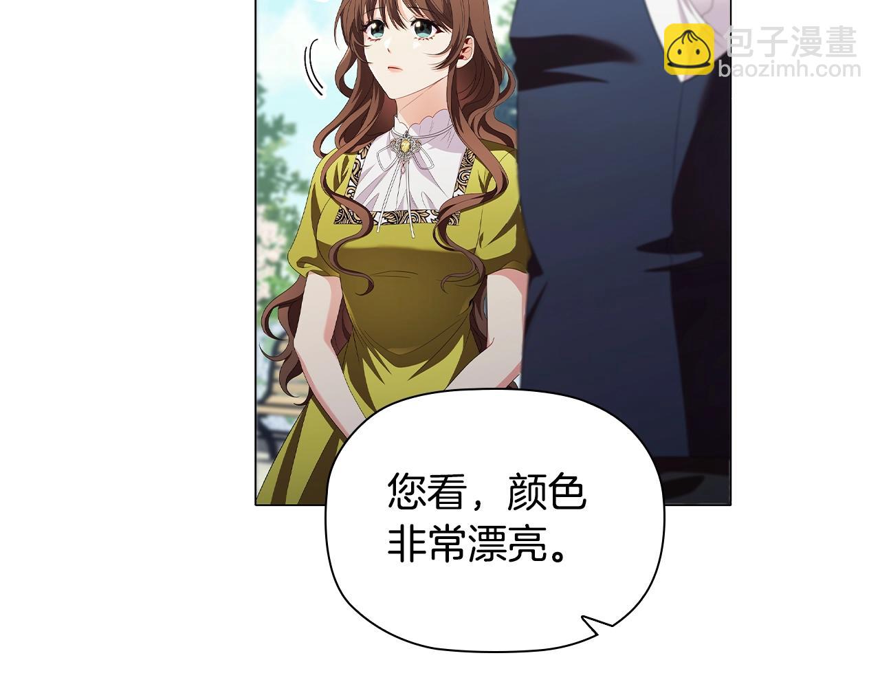 第30话 想做小姐的沙发54