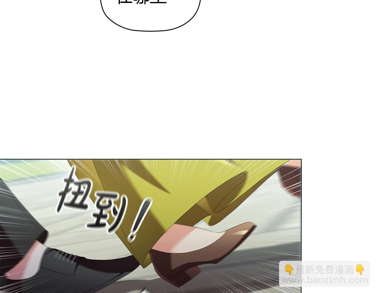第30话 想做小姐的沙发57