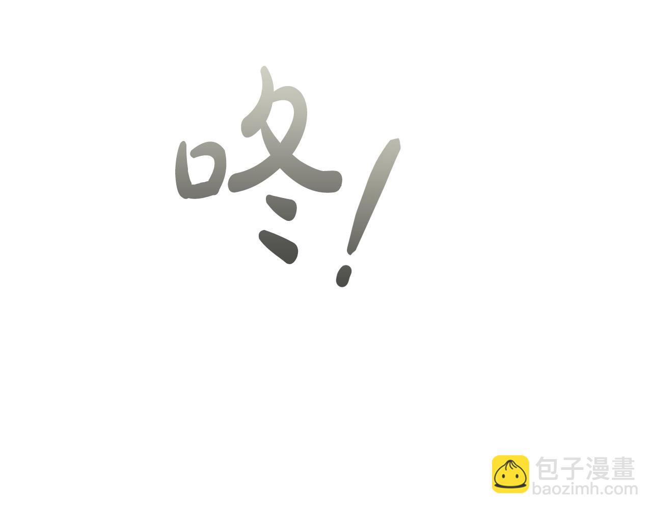 第30话 想做小姐的沙发60