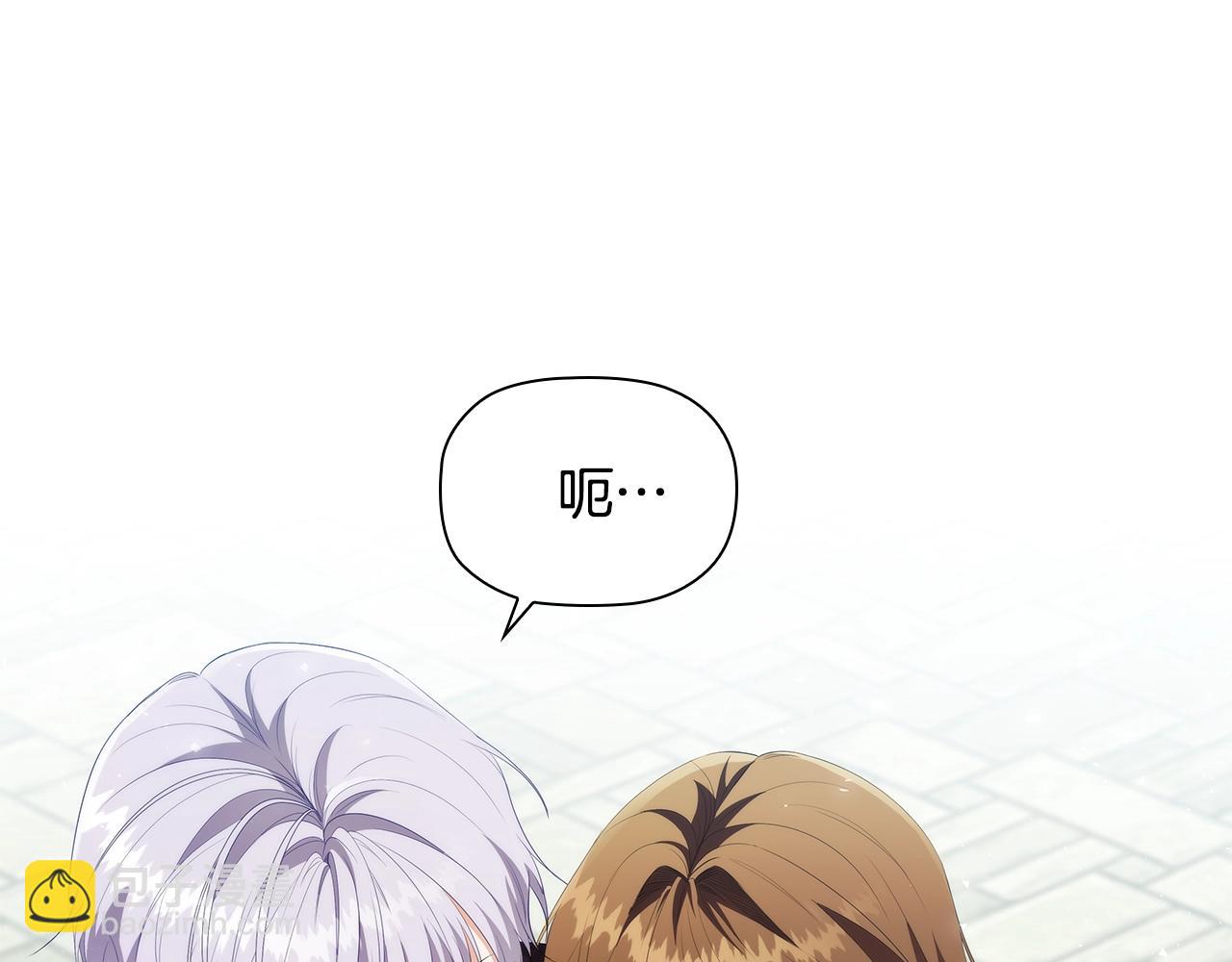 第30话 想做小姐的沙发61