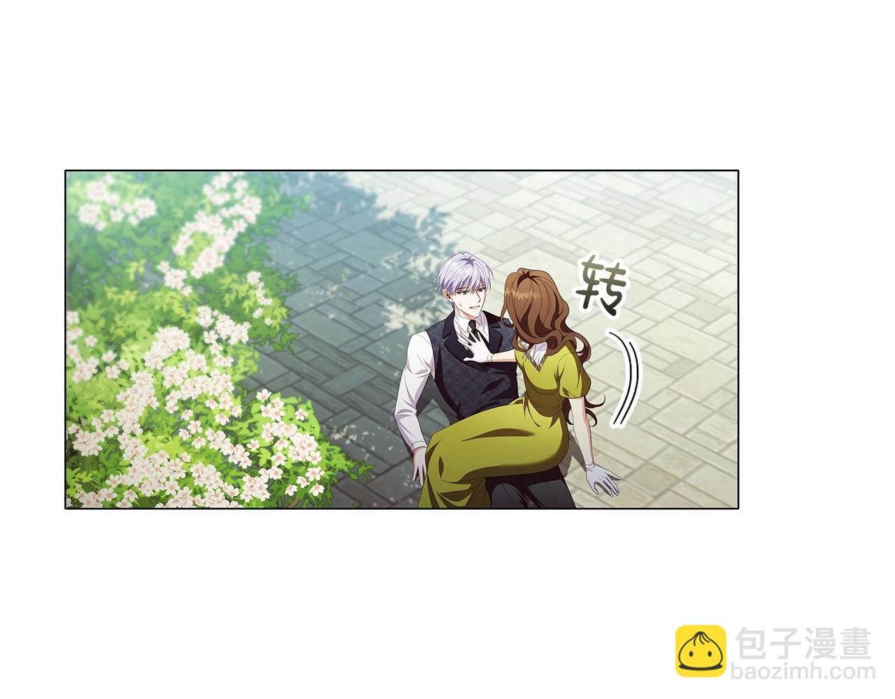 第30话 想做小姐的沙发64