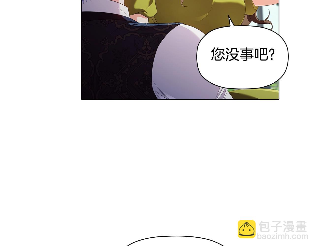 第30话 想做小姐的沙发66