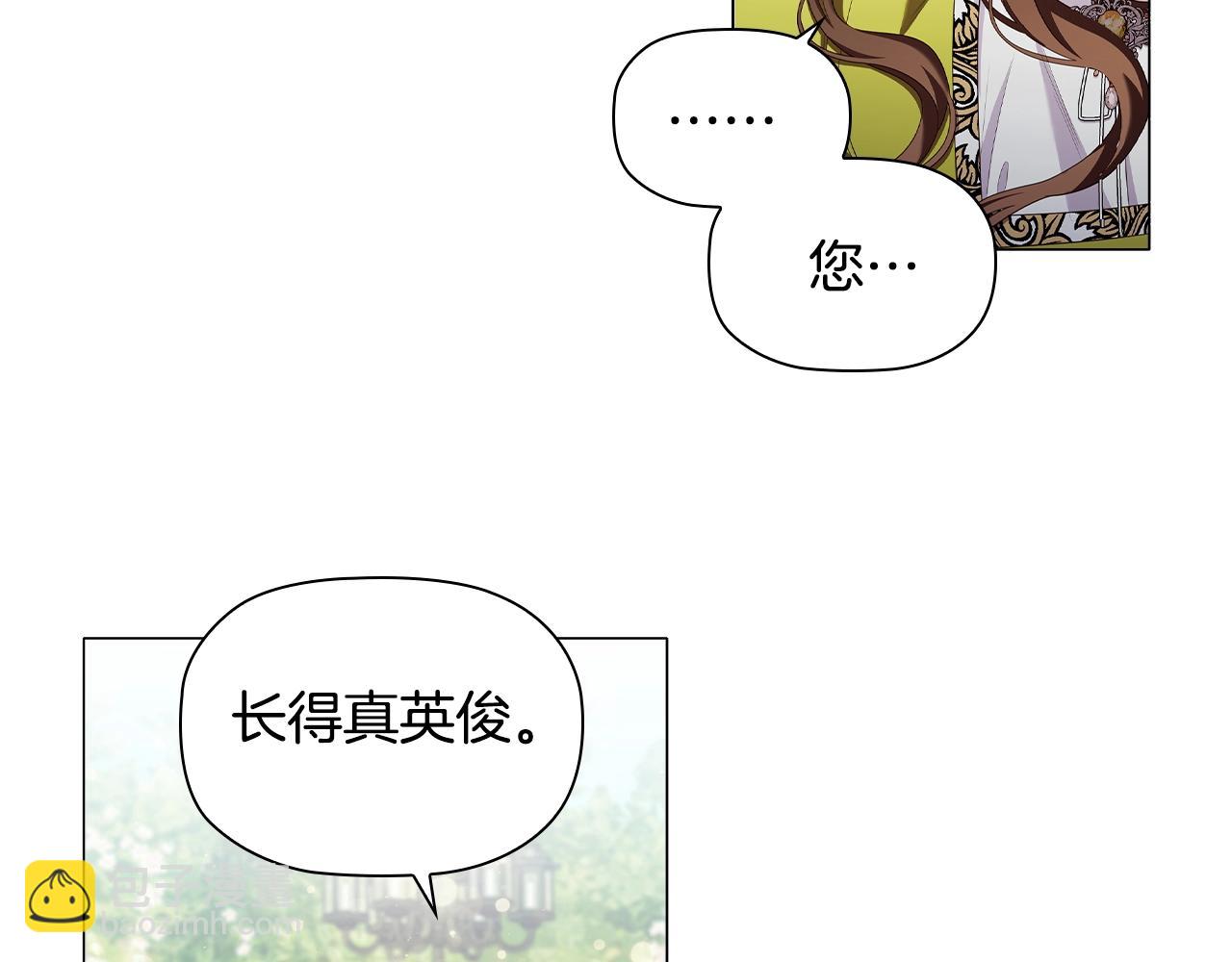 第30话 想做小姐的沙发71