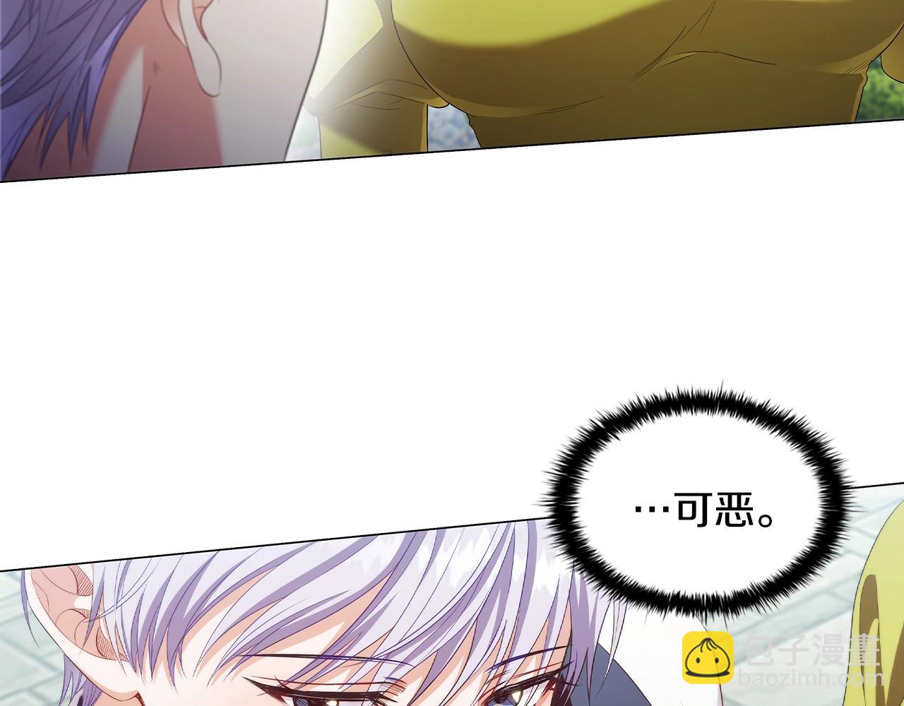 第30话 想做小姐的沙发74