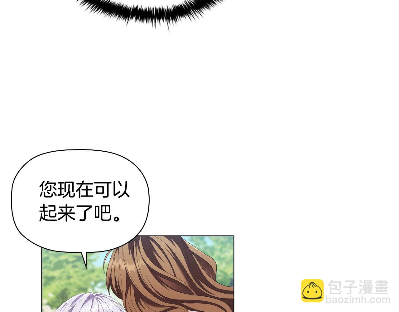 第30话 想做小姐的沙发76
