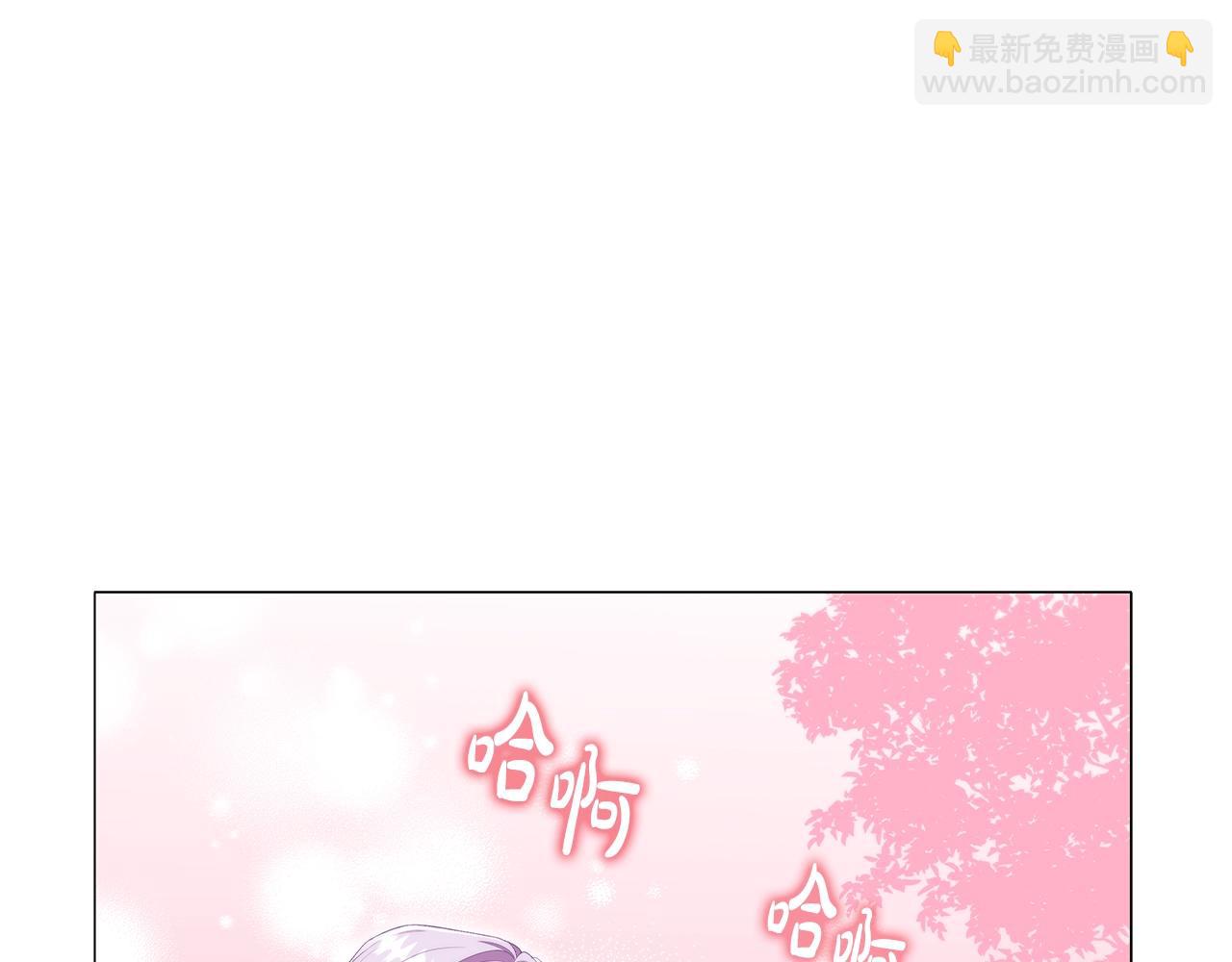 第30话 想做小姐的沙发97