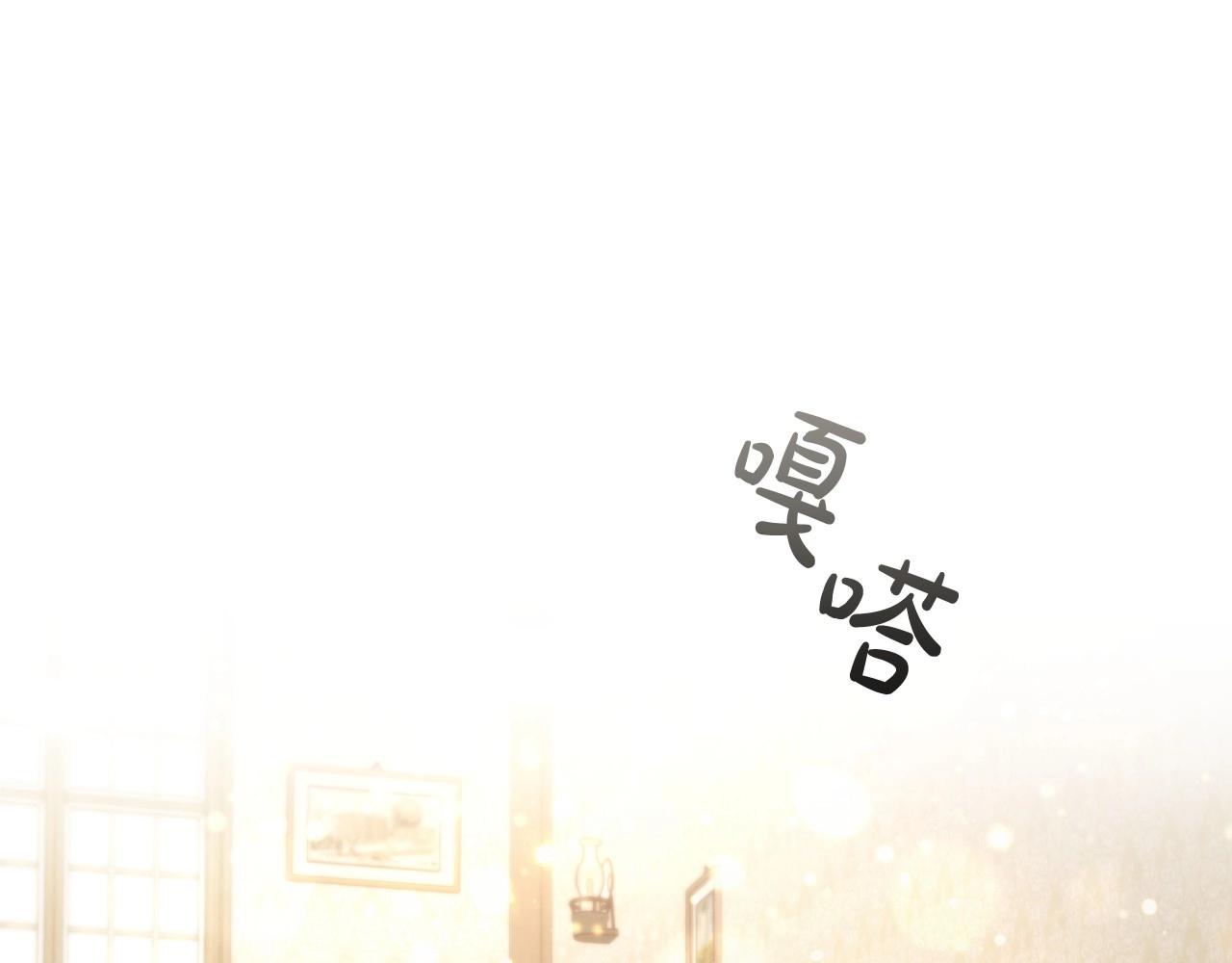第33话 塑料姐妹情0