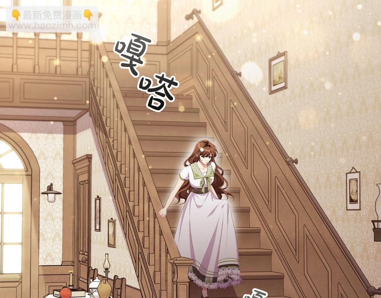 第33话 塑料姐妹情1