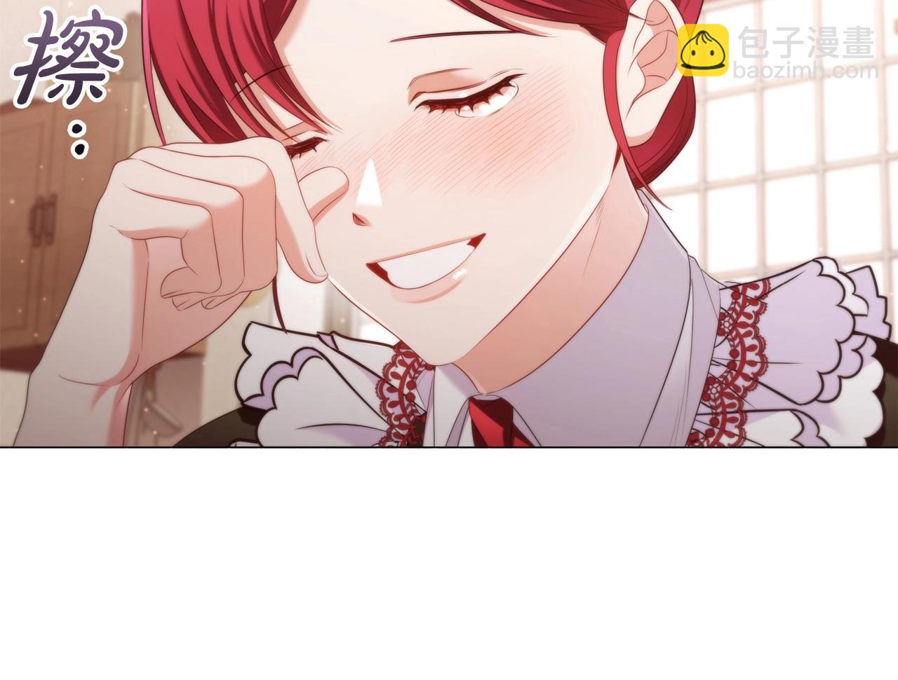 第33话 塑料姐妹情114