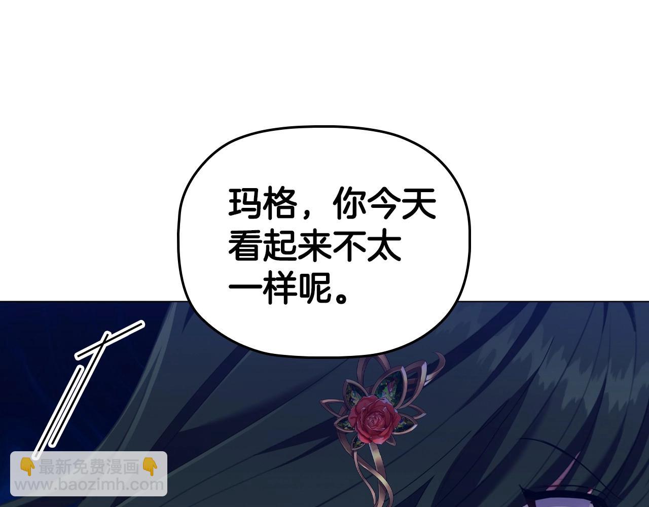 第33话 塑料姐妹情12