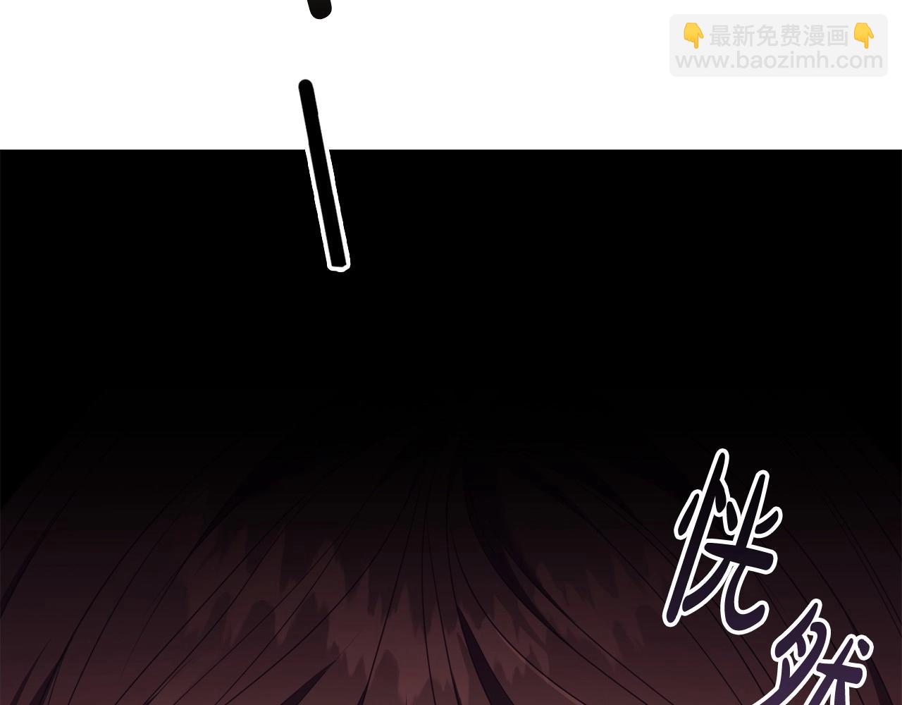 第33话 塑料姐妹情127