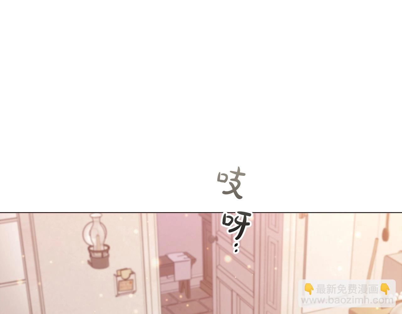 第33话 塑料姐妹情140
