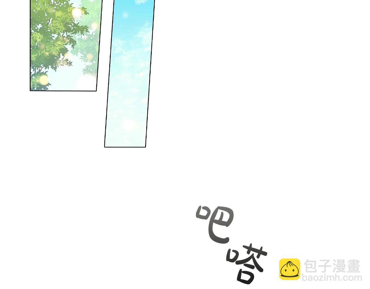第33话 塑料姐妹情144