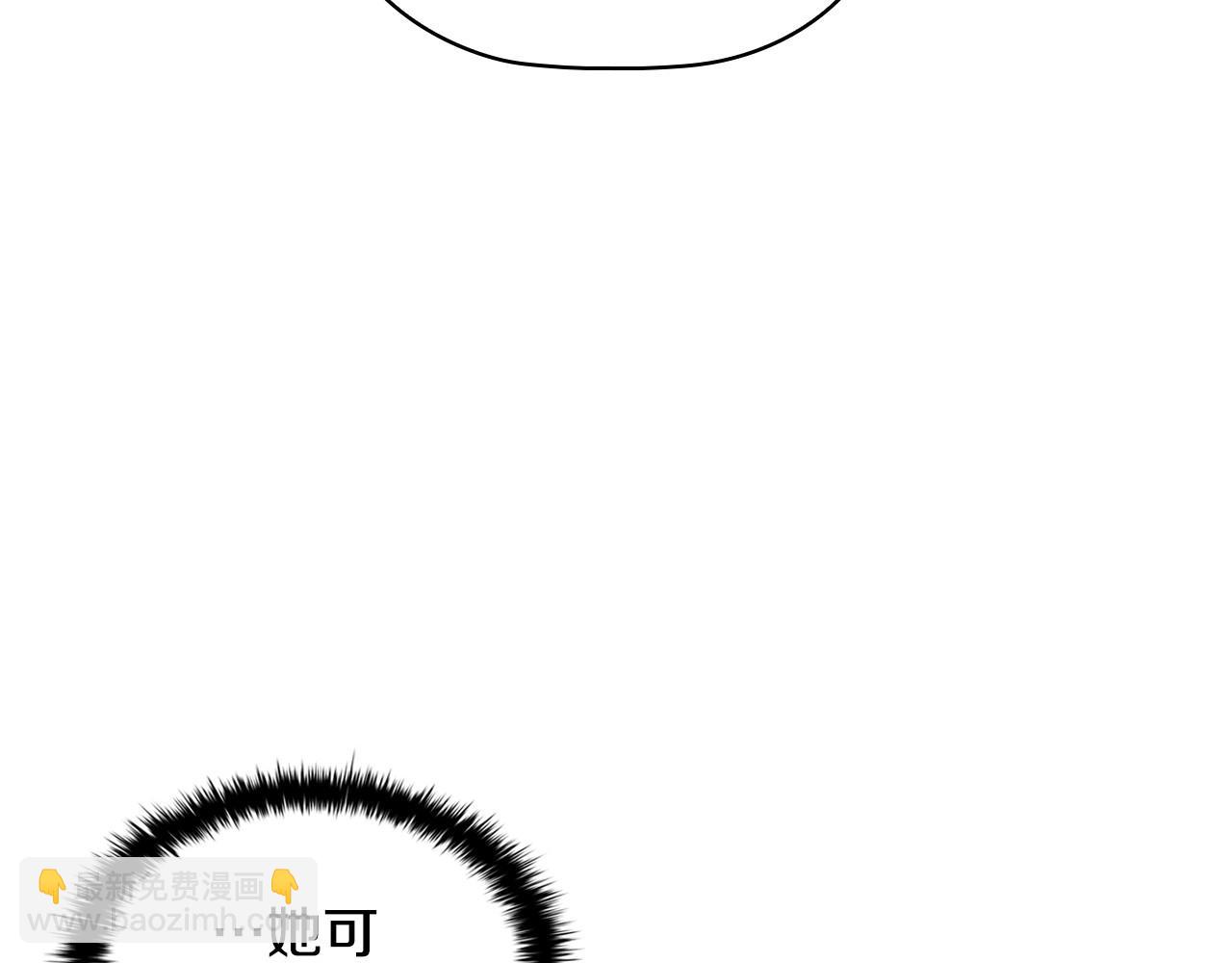 第33话 塑料姐妹情151