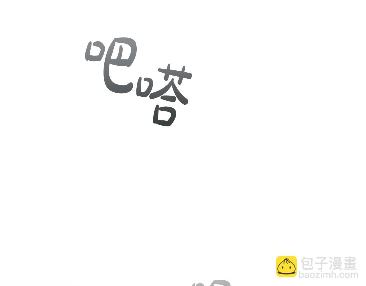 第33话 塑料姐妹情158