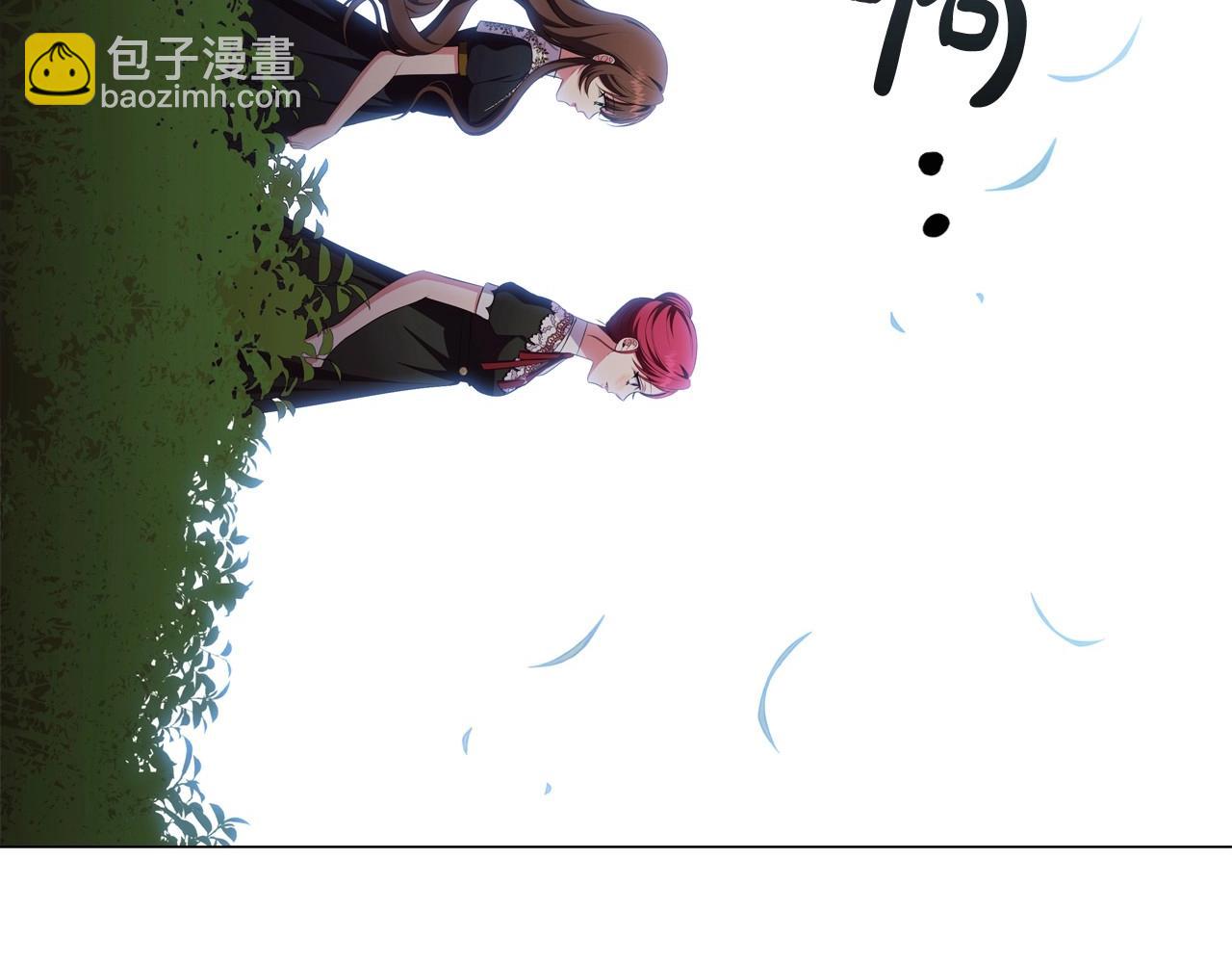 第33话 塑料姐妹情161