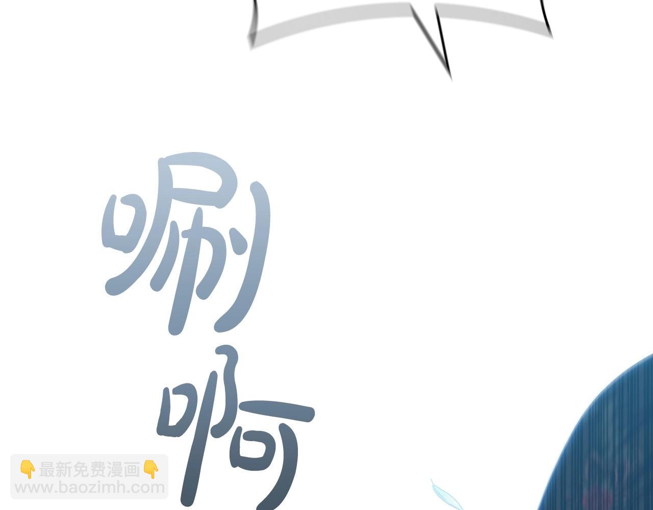 第33话 塑料姐妹情168