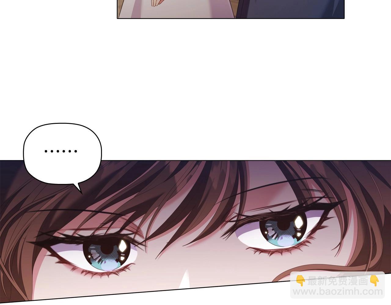 第33话 塑料姐妹情17