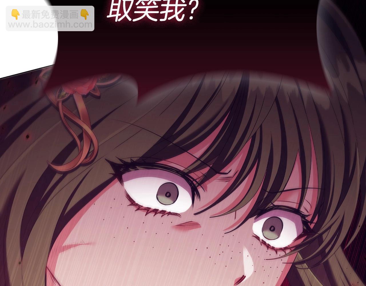 第33话 塑料姐妹情173