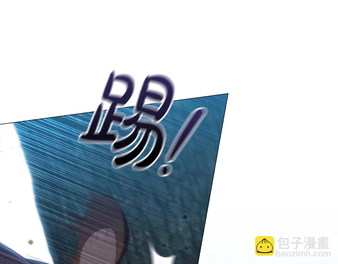 第33话 塑料姐妹情186