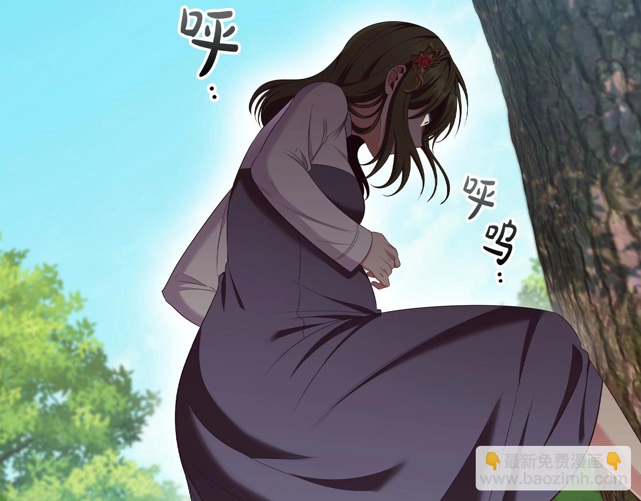 第33话 塑料姐妹情188