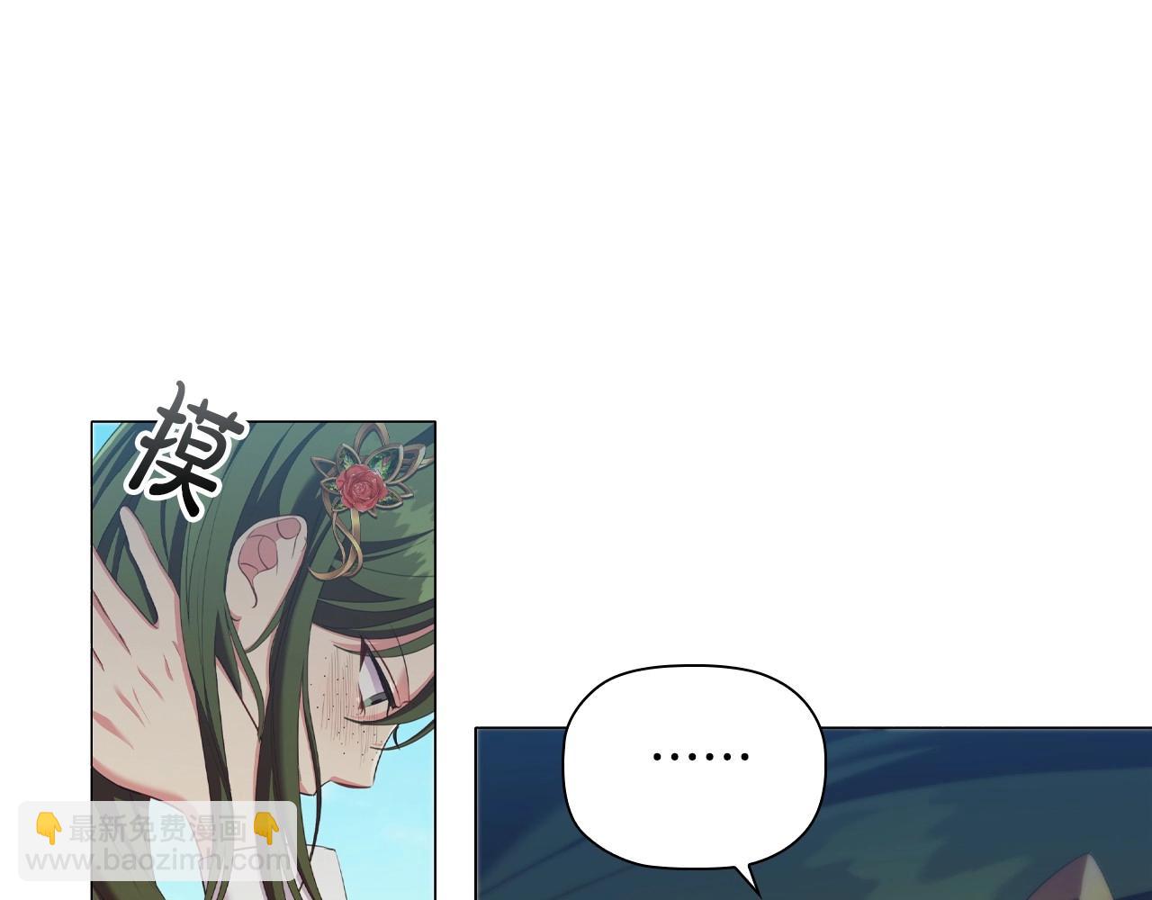 第33话 塑料姐妹情190